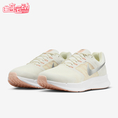 IO7598 Nike 101 Swift 3女士训练运动减震耐磨跑步鞋 耐克正品 Run