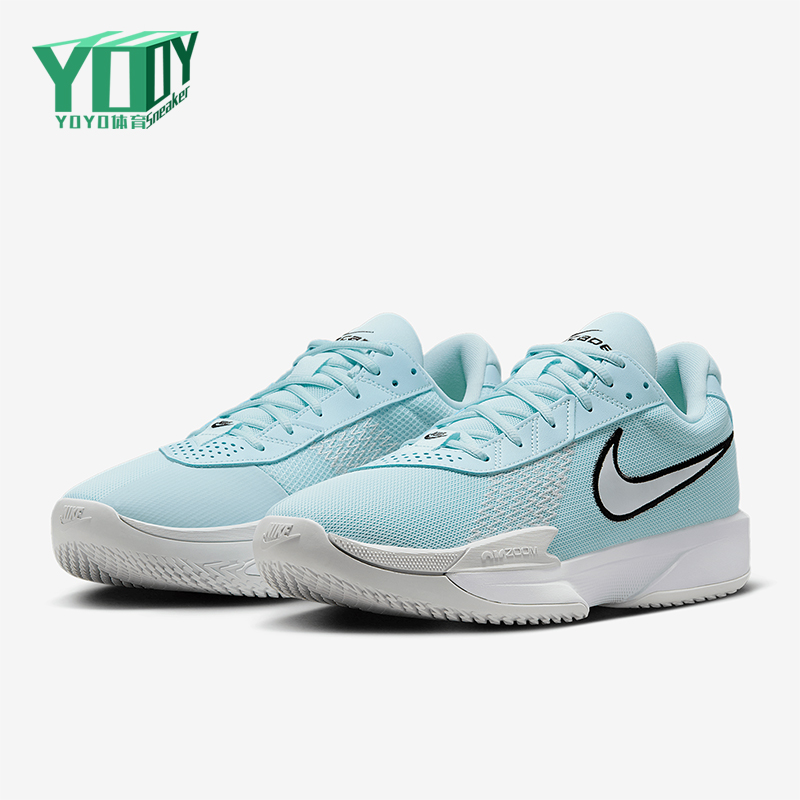 Nike/耐克正品GT Cut Academy男女耐磨运动减震篮球鞋FB2599-400
