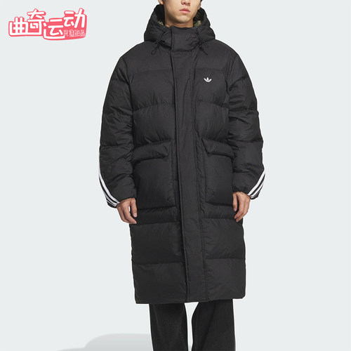Adidas/阿迪达斯正品三叶草男女宽松保暖长款运动羽绒服KC2564