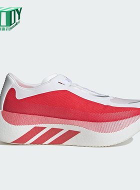 Adidas/阿迪达斯正品HYPERBOSTEDGE新款男训练经典鞋跑步鞋KI1913