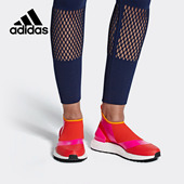 阿迪达斯正品 BOOST 女子套入式 Adidas 运动跑步鞋 AC7567