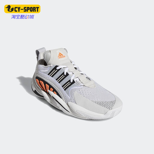 Adidas/阿迪达斯正品三叶草Crazy BYW X 2.0男子运动篮球鞋EE6011