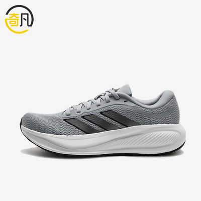 Adidas/阿迪达斯正品RESPONSERUNNER2织物鞋舒适经典跑步鞋KJ1734