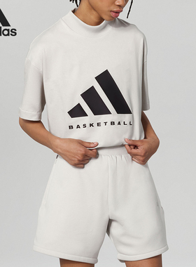 Adidas/阿迪达斯正品Basketball男女运动休闲短袖T恤IR8491
