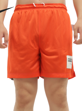 NIKE/耐克正品男子STANDARD ISSUE双面穿篮球休闲运动短裤 CQ7996