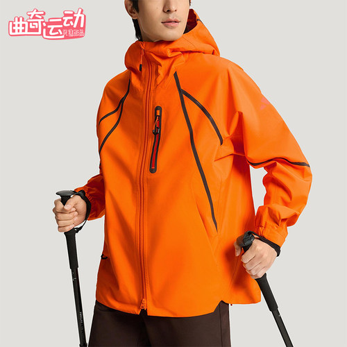 Adidas/阿迪达斯正品2025冬季款男士日常连帽运动印花外套KD4359