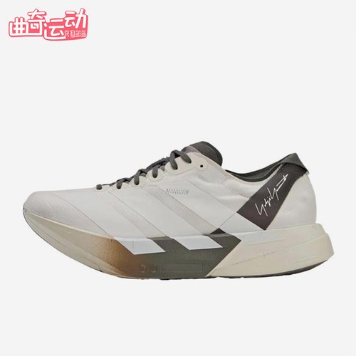 Adidas/阿迪达斯正品Y-3ShipingtoSaudiArabia经典篮球鞋JS3154