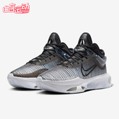 耐克正品 低帮运动减震耐磨篮球鞋 G.T. Nike JUMP 2男士 DJ9432 003