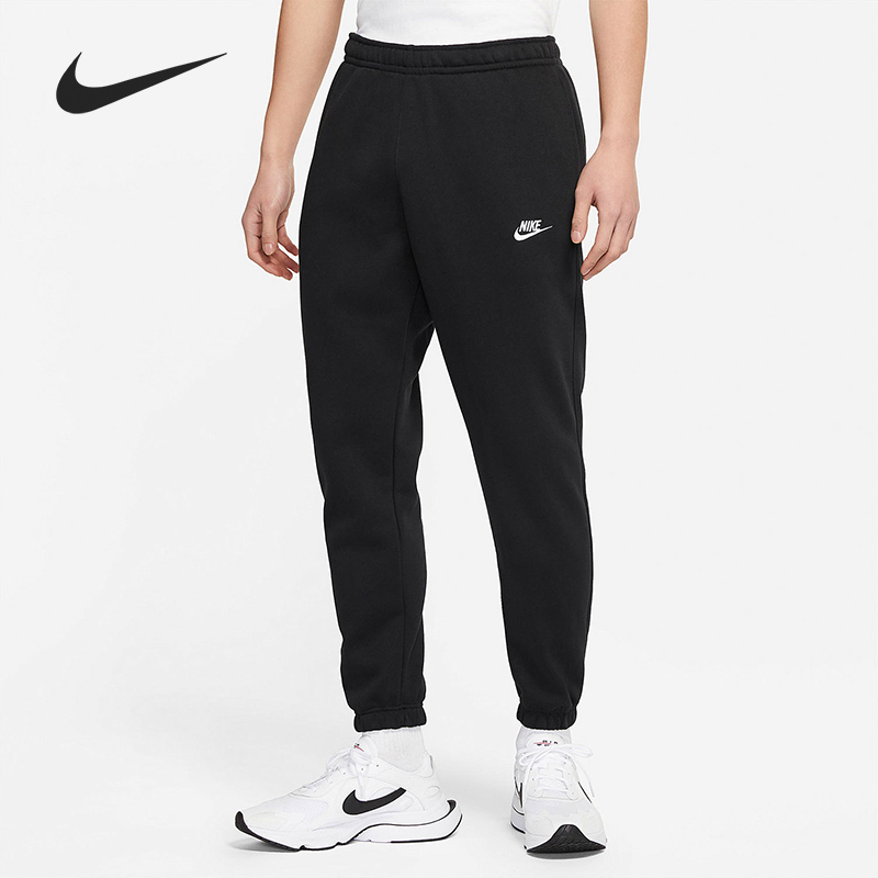 耐克男子加绒保暖运动长裤