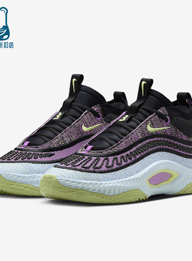 Nike/耐克正品Cosmic Unity 3男女低帮运动训练篮球鞋DV2757-500