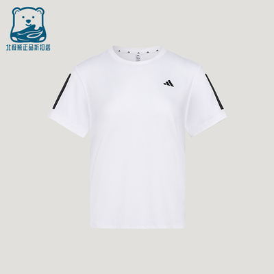 Adidas/阿迪达斯正品夏季女士健身经典三条纹短款运动T恤KU8746