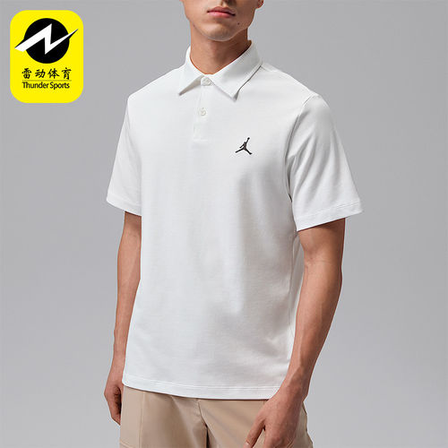 Nike/耐克正品JORDAN男士刺绣针织透气经典短袖POLO衫HQ8689-100