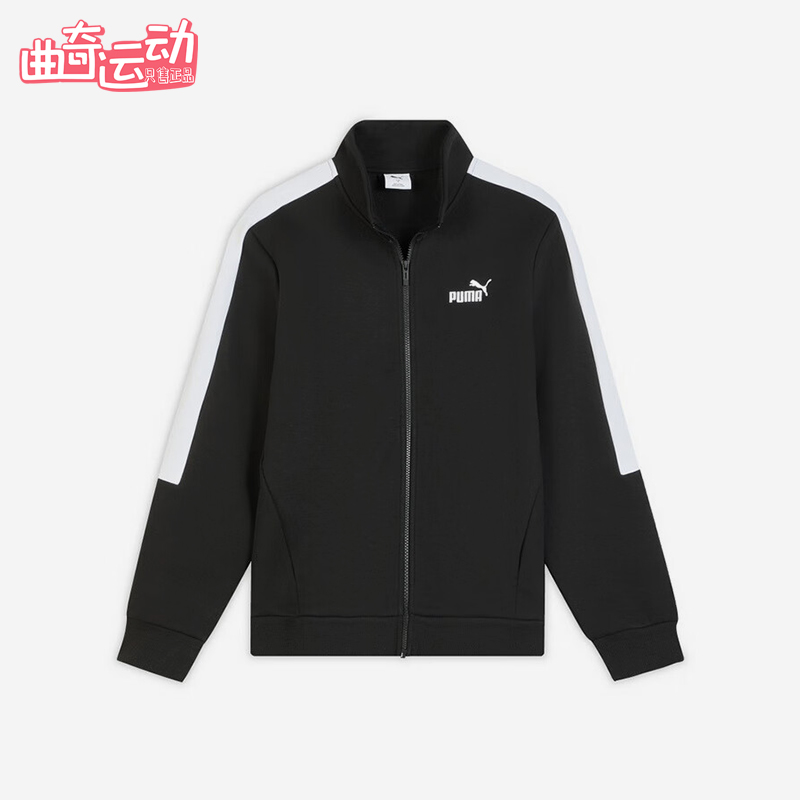 Puma/彪马正品春秋男士运动立领拉链针织健身夹克外套693525-01
