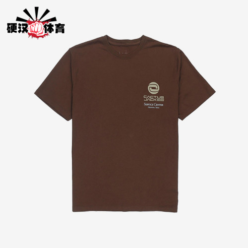 Nike/耐克正品NRGBHS/ST-Shirt新款街头经典短袖T恤DM1286-259