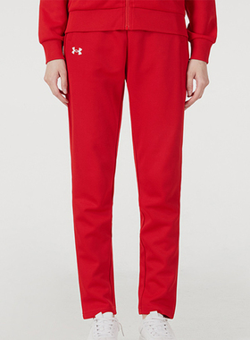 UA/安德玛正品运动女士时尚简约透气跑步针织长裤21500738-600