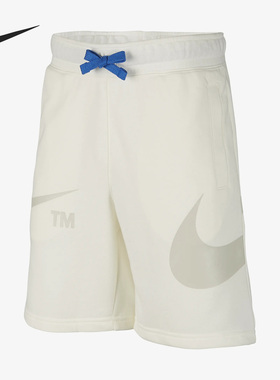 Nike/耐克正品Sportswear Swoosh大童运动针织短裤DR8484-133