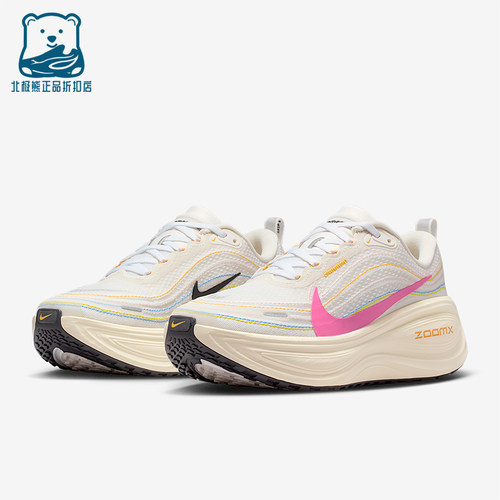 Nike/耐克正品Vomero Plus女士系带低帮耐磨减震跑步鞋IQ1154-161