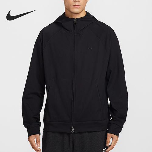 Nike/耐克正品2026春季款男士连帽针织透气外套II1309-010