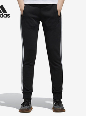 Adidas/阿迪达斯正品运动时尚女子束脚休闲长裤卫裤EH3896