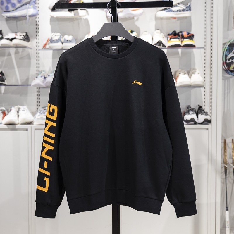 李宁正品新款健身系列男子宽松圆领针织运动套头卫衣AWDTE67-1,运动服/休闲服装,运动卫衣/套头衫,淘宝优惠券,粉丝福利购,淘宝优惠卷