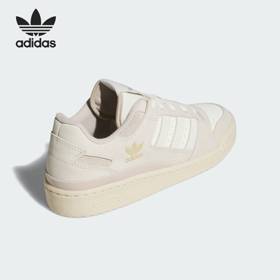 Adidas/阿迪达斯正品三叶草女士耐磨透气经典运动板鞋IH7826