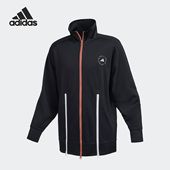 新款 Adidas 阿迪达斯正品 女子宽松运动夹克外套HT1110
