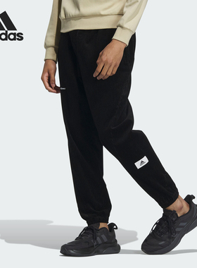 Adidas/阿迪达斯正品当季新款男子灯芯绒束脚运动长裤IQ1363