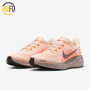 FD2723 Nike 41女士训练透气网眼运动跑步鞋 Pegasus 802 耐克正品