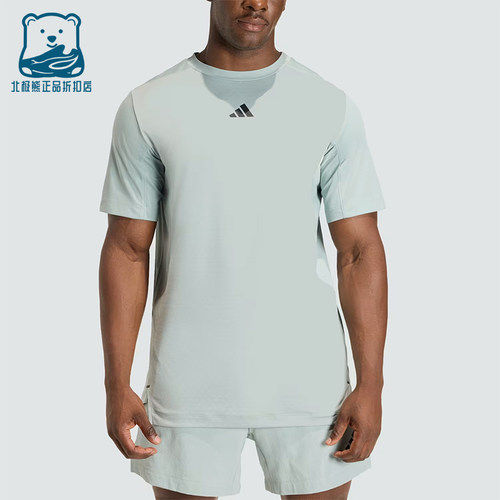 Adidas/阿迪达斯正品D4TPrimeLift3休闲舒适经典短袖T恤KE9938