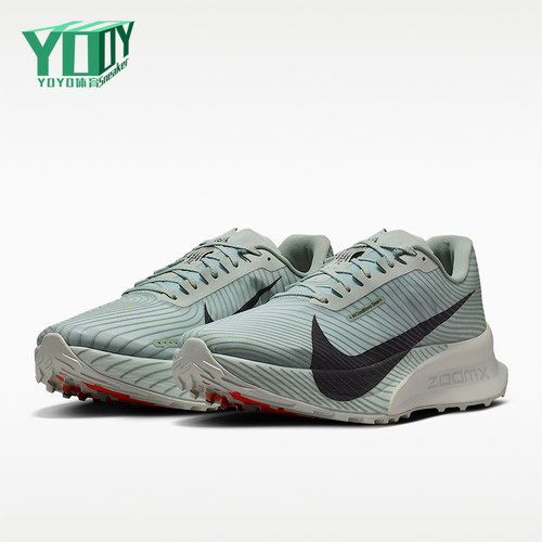 Nike/耐克正品ACG Ultrafly Trail 男女竞速越野跑步鞋HF5668-003