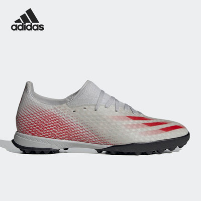 Adidas/阿迪达斯正品年夏季新款男子休闲运动跑步鞋FY7295