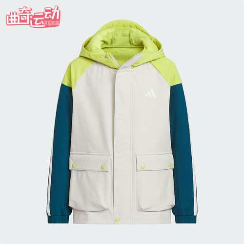 Adidas/阿迪达斯正品WOVEN JACKET儿童保暖梭织拼接外套KS0650
