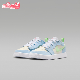 Nike/耐克正品JORDAN小童休闲低帮透气系带耐磨运动鞋IB7117-403