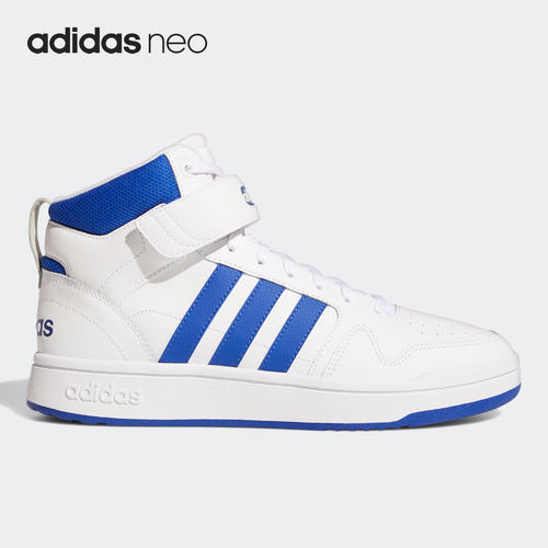 阿迪达斯男女透明果冻底板鞋