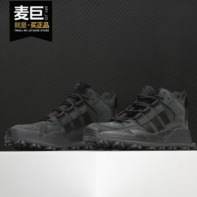 休闲鞋Adidas/阿迪达斯男子