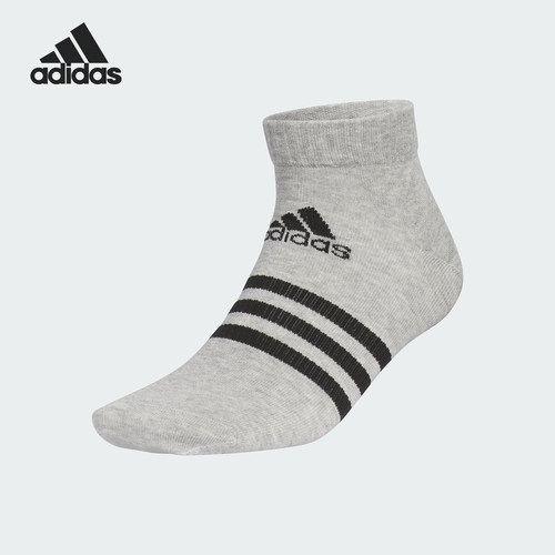 Adidas/阿迪达斯正品3ST SOCKS男女透气运动袜一双装JN6636