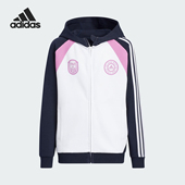 Adidas ZIP大童宽松拼接外套HM5247 FULL 阿迪达斯正品 KNIT