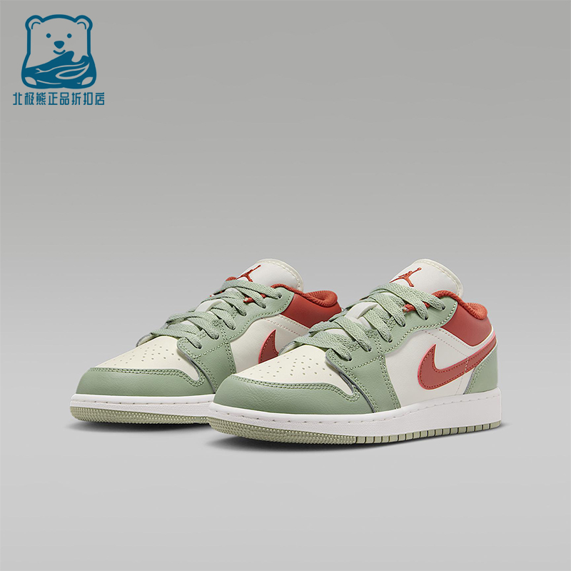 Nike/耐克正品JORDAN GS女子大童耐磨复古运动篮球鞋553560-133