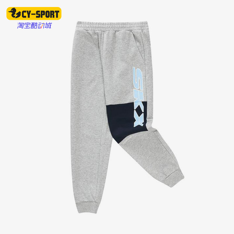 Skechers/斯凯奇正品春季新款儿童运动针织束脚长裤P123B008-01UV