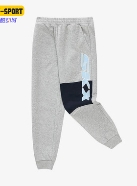 Skechers/斯凯奇正品春季新款儿童运动针织束脚长裤P123B008-01UV