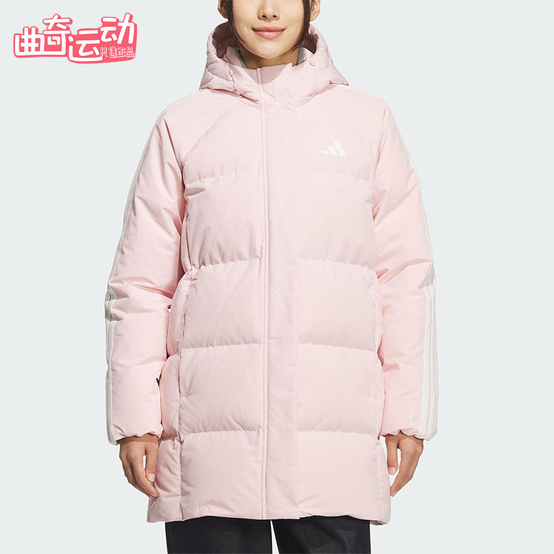 Adidas/阿迪达斯正品2025秋季款女士休闲保暖中长款羽绒服KC2484
