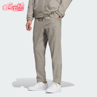 款 2025冬季 男士 日常松紧腰修身 KQ8527 Adidas 长裤 阿迪达斯正品