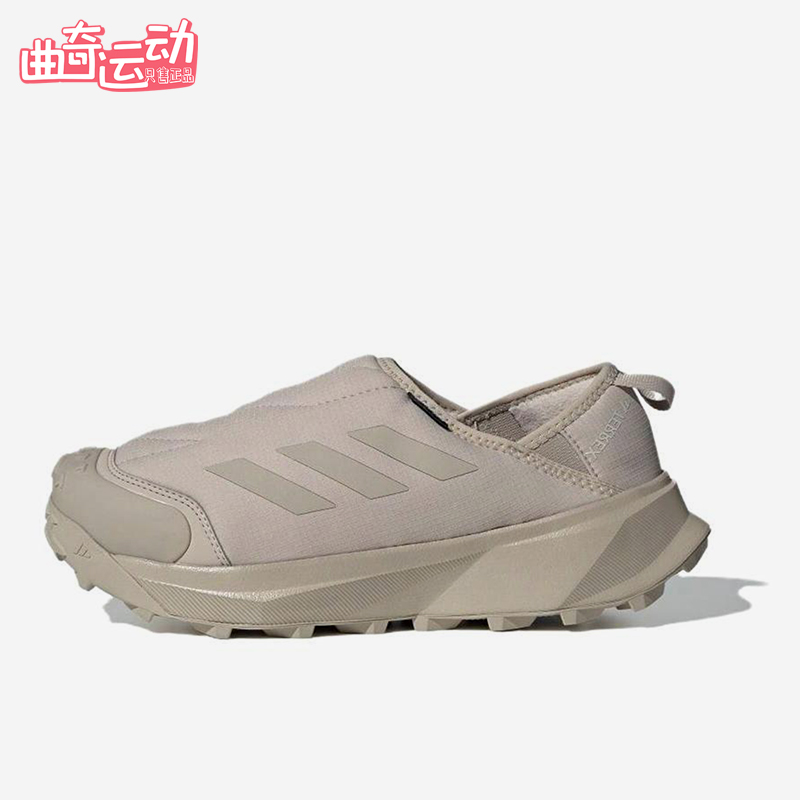 Adidas/阿迪达斯正品Terrex Winter男女保暖一脚蹬户外棉鞋ID3443