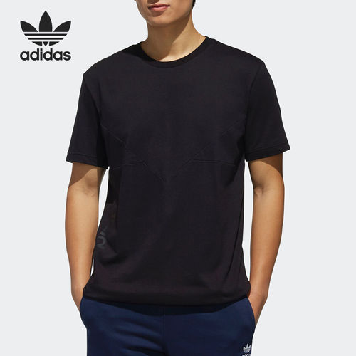 Adidas/阿迪达斯正品三叶草男子简约针织套头短袖T恤DX4205