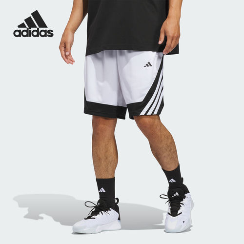Adidas阿迪达斯正品PRO MOTION男弹力侧袋舒适贴合中腰篮球KC7388