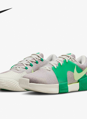 Nike/耐克正品GP CHALLENGE 1男士耐磨低帮网球鞋FJ2044-001