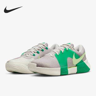 Nike/耐克正品GP CHALLENGE 1男士耐磨低帮网球鞋FJ2044-001