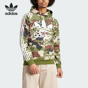 HOODIE男运动连帽卫衣IS0209 三叶草CAMO Adidas 阿迪达斯正品
