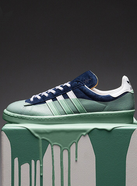 Adidas/阿迪达斯正品三叶草CAMPUS 80S男子运动板鞋IG3142