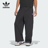 宽松梭织运动休闲长裤 三叶草男士 JM9743 阿迪达斯正品 Adidas